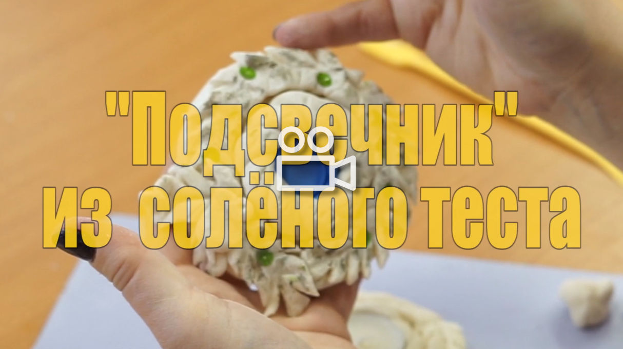 rozhdestvo 17 dekabrya