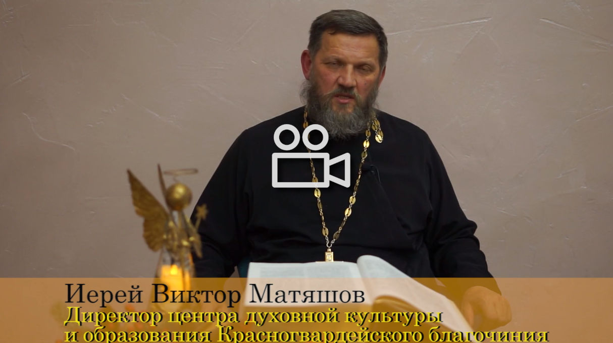 rozhdestvo 19 2 dekabrya