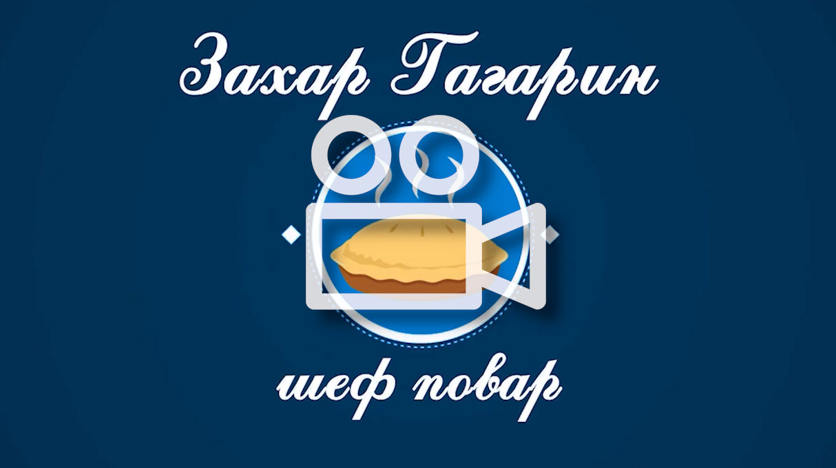 rozhdestvo 6 2 dekabrya