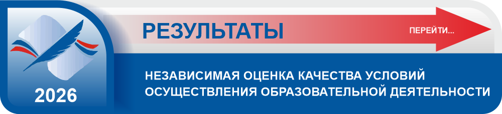 NokoSpb2026 itog
