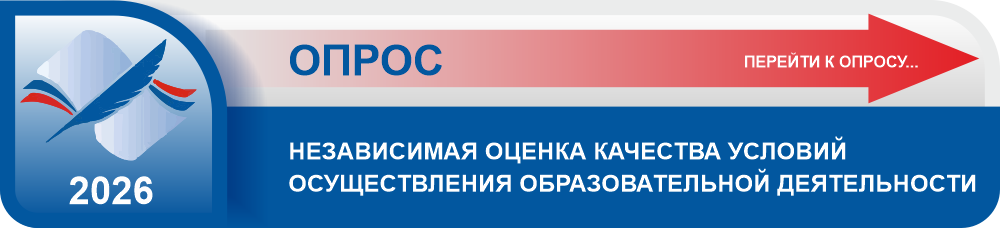NokoSpb2026