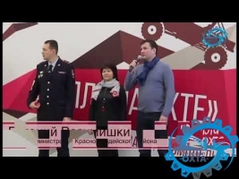 Ð Ð°Ð»Ð»Ð¸ Ð½Ð° Ð¾ÑÑÐµ