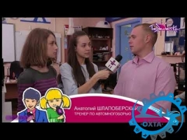 ÐÐ° Ð·Ð°Ð½ÑÑÐ¸ÑÑ Ð¿Ð¾ Ð°Ð²ÑÐ¾Ð¼Ð½Ð¾Ð³Ð¾Ð±Ð¾ÑÑÑ