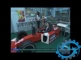ÐÐµÐ½Ñ Ð¸Ð·Ð¾Ð±ÑÐµÑÐ°ÑÐµÐ»Ñ
