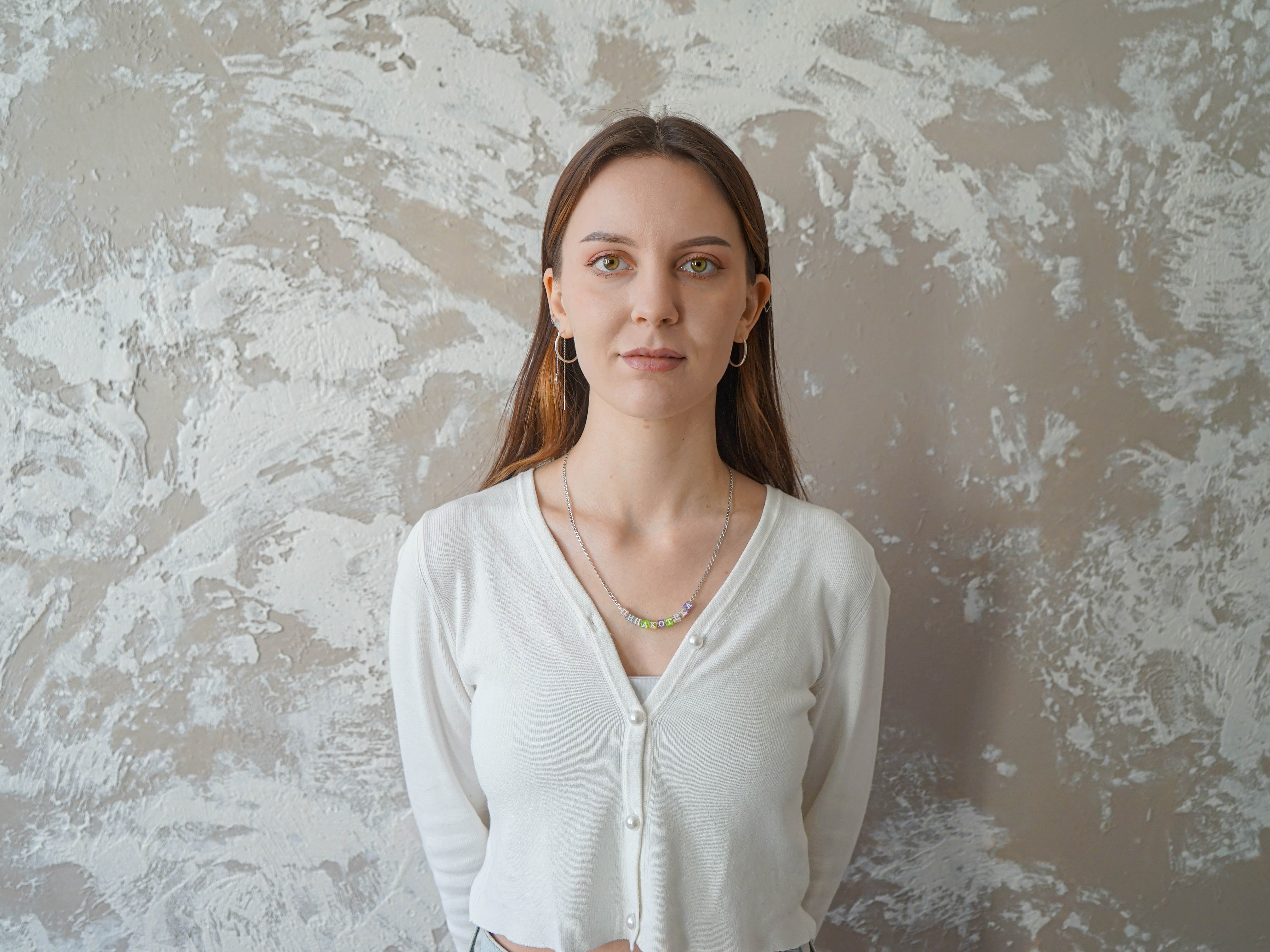 Чигирева Татьяна Алексеевна